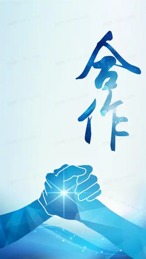 威奥股份上市时间