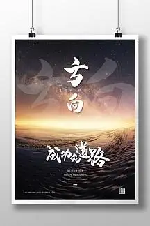 上海汇正财经顾问有限公司怎么样