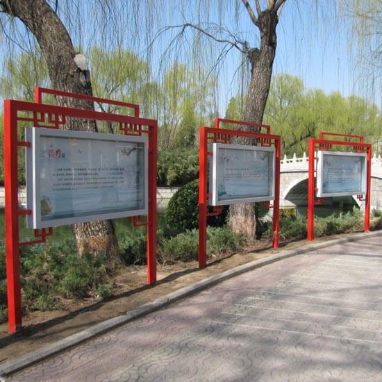 威奥股份公司现状