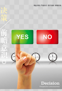 威奥股份与大飞机关联
