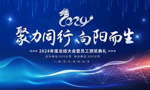 威奥股份高压氧舱