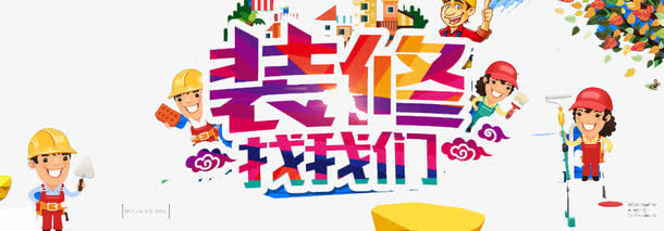威奥股份有限公司官网