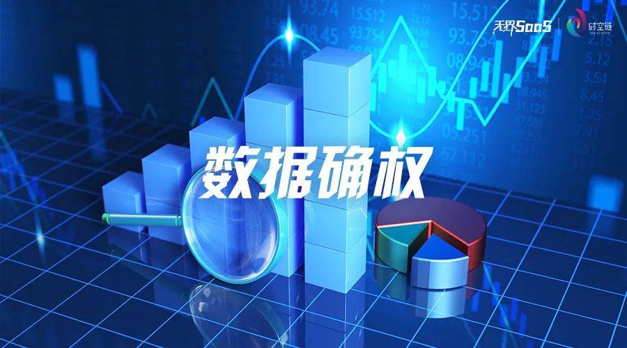 威奥股份公司官网