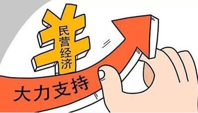 威奥股份有限公司官网