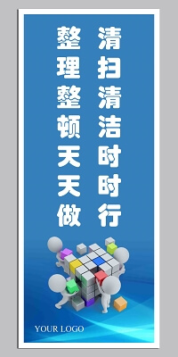 共享办公怎么收费
